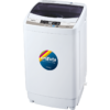 Lavarropa 4,5kg carga superior