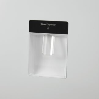 Heladera 248L con Dispensador - Tem