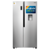 Heladera 5O8L Inverter No Frost - Enxuta